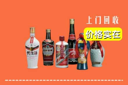 湛江市坡头回收老酒