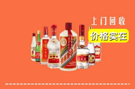 湛江市坡头回收烟酒