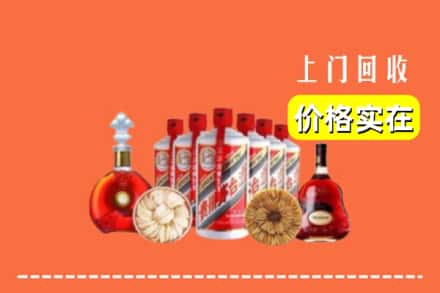 湛江市坡头回收烟酒